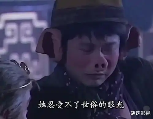 时隔25年,黎耀祥再演猪八戒,这次搭档李立群的太白金星