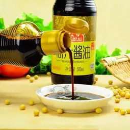 身上有伤口到底能不能吃酱油呢