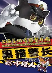 2014亲子家庭门票票虫网