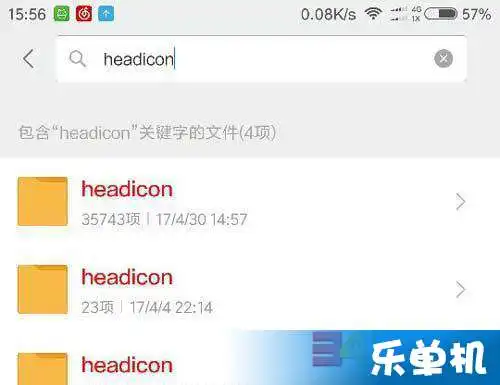 阴阳师游戏卡顿怎么办阴阳师游戏卡顿解决攻略