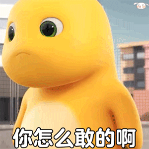 奶龙是怎么火起来的