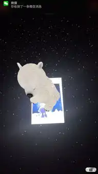 谁知道这是什么手机app,怎么弄出来的要详细的说明小熊是可以跳出来的,能说话的