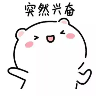 龙岗家长,学位申请资格比对的审核截止时间延长了,抓紧办理