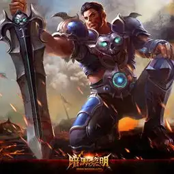 暗黑黎明全程通关攻略分享