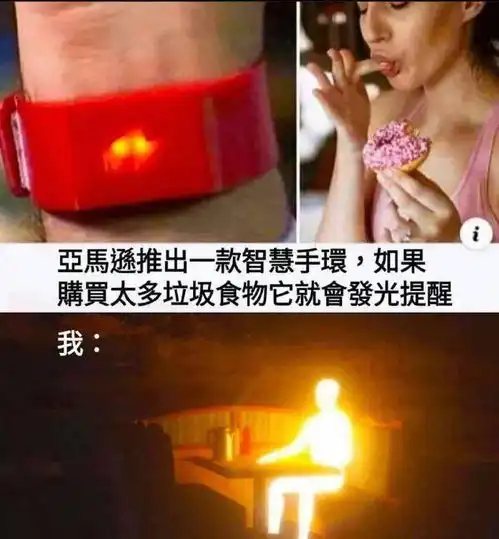 这是刚出来的美女娃娃机求娃娃机的位置,必须好运气