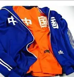 梅花牌运动服搜狗百科