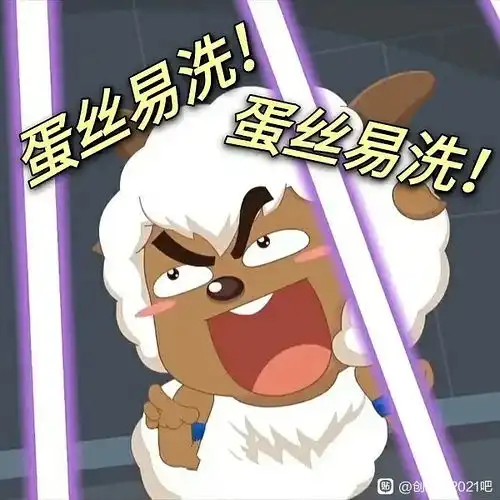 哈哈哈哈哈哈哈哈哈哈哈哈哈哈哈