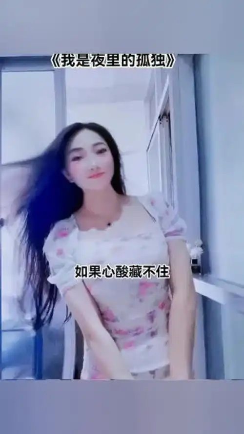 真正的善良不是软弱更不是退让,而是从不去主动伤害别人,不会纠缠不休,懂得适可而止给自己一个微笑让心情豁然开朗