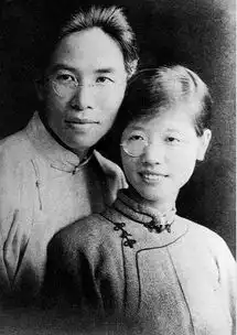 民国第一红娘胡适主持婚礼150次