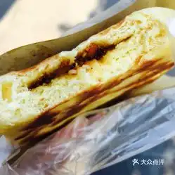电话,地址,价格,营业时间阆中市美食