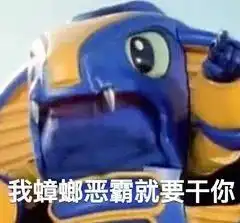 snkrs确认发售蟑螂恶霸耐克dunk官图曝光,下月释放