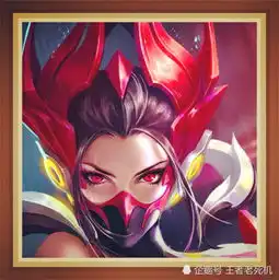 她有曹操级吸血,韩信级灵动,李白级大招,能吊打貂蝉却无人问津