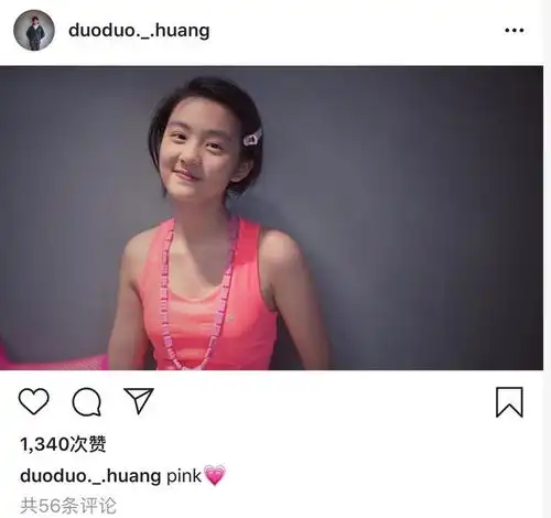测试一个超长简介的文章