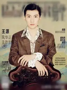 当红鲜肉大背头造型,杨洋霸气,鹿晗画风突变,王源却被骂惨了