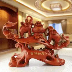 中国领先的诚信电商交易平台诚信中国