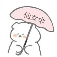 微信男女情侣头像图片最新男女生情侣头像一对