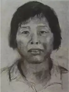 别在朋友圈刷屏了公安部辟谣人贩子梅姨画像