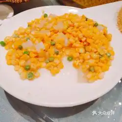 福宴民肴的松仁玉米好不好吃用户评价口味怎么样石家庄美食松仁玉米实拍图片大众点评
