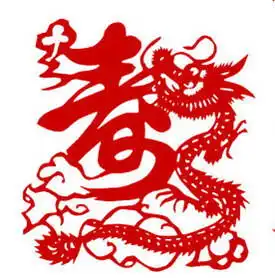 十二生肖农历九月事业运势2012年10月8日11月6日
