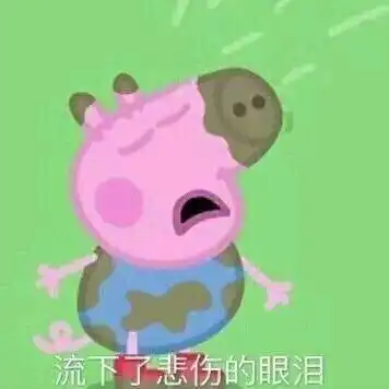武林外传最大残留问题同福客栈赚到钱了吗