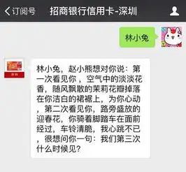 七夕节,单身汪如何反虐情侣