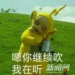 阁主说宋仲基现身跑男有望进击内地