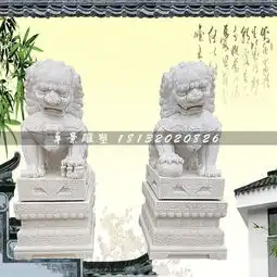 踩球故宫狮子,门口镇宅石狮子-黄页88网