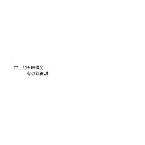 测试一个超长简介的文章
