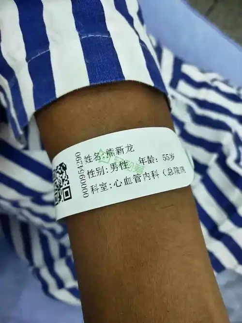 宜宾一高中生求助单亲爸爸手术台上等救命