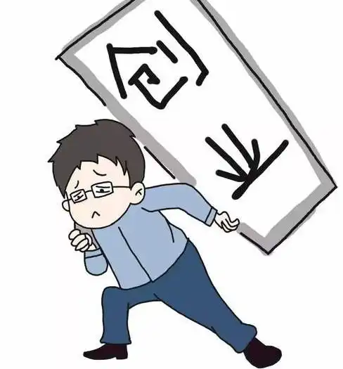 成都注册个人独资企业,办理流程和资料