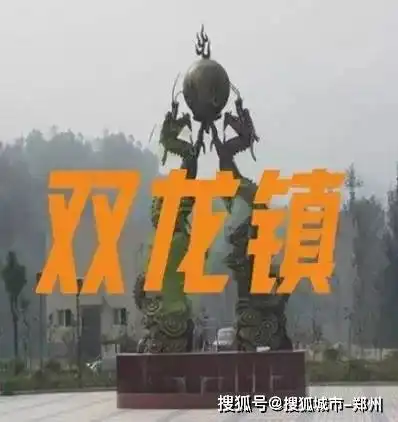 送西峡各乡镇的微信朋友圈上热搜,来看看他们都聊啥