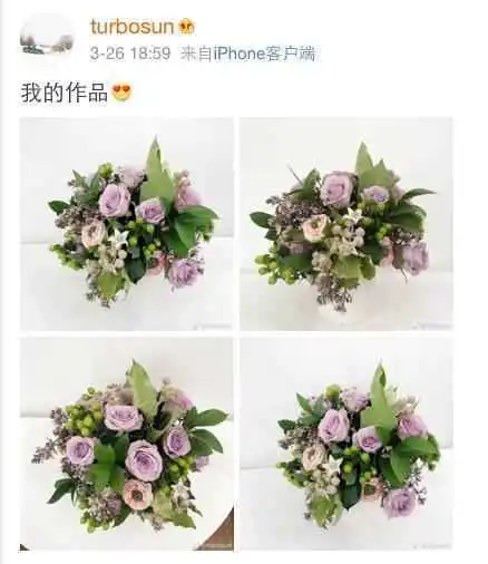 孙俪又解锁了一样新姿势,老公邓超说这是孙俪最吸引他的地方