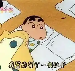 香奈儿香奈儿最新消息,新闻,图片,视频聚合阅读新浪网