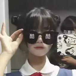 我的妈,我差点成了半藏森林