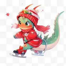 龙衣服图片龙衣服图片素材免费下载千库网
