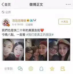女歌手事业不温不火但勇立风口浪尖,四大三小天后她独挑两个