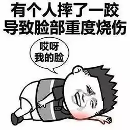 热热热明天入伏而且是40天超长版三伏天
