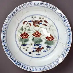 莲花纹图册