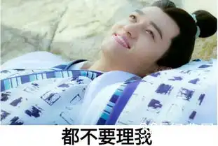 赵韩樱子微博表白马可遭男方无视赵韩樱子微博表白马可为什么遭无视