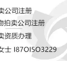 黄页88高清图片