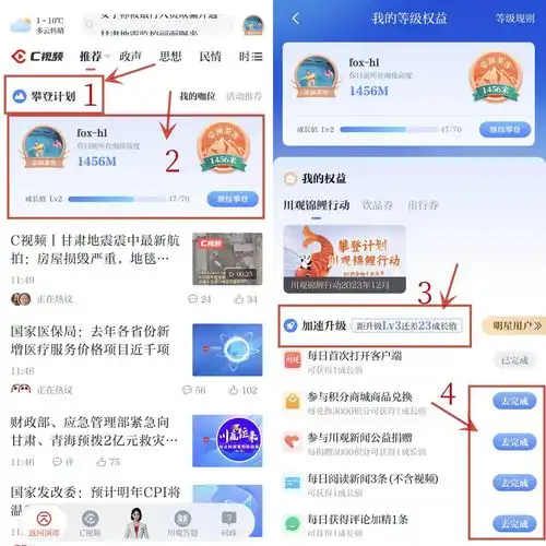 测试一个超长简介的文章