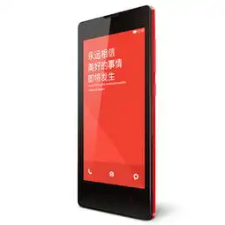 小米红米1s报价参数图片,联通智能3g合约手机中国联通网上营业厅