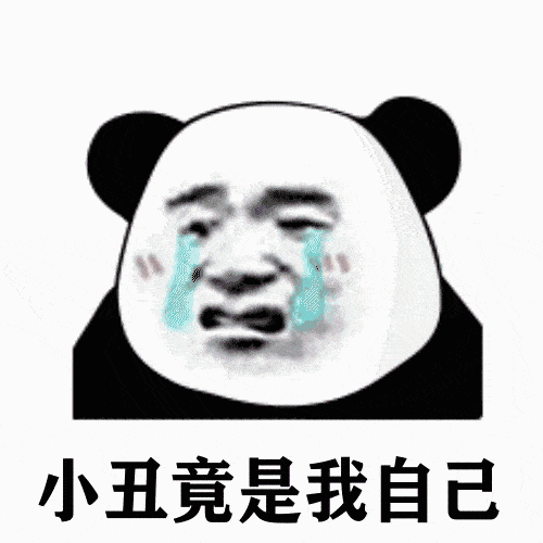头像整理一些不烂大街的生日文案