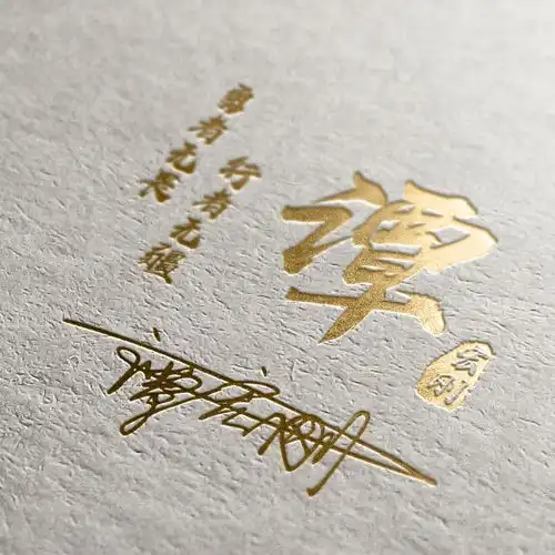 2021你该换个微信头像了,39张3d励志大气签名头像,喜欢请带走