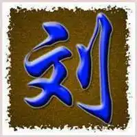 测试一个超长简介的文章