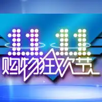 微信七夕红包封面序列号怎么获得