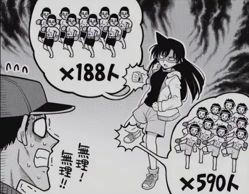 名侦探柯南小兰的身体素质有多逆天空手道冠军都埋没她了