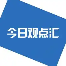 11.3原油沥青多头或是最后的争扎,白银暴涨晚间全面布局