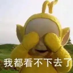 一个电话就免费上门爸妈微信群里疯传的幸福宛是真是假