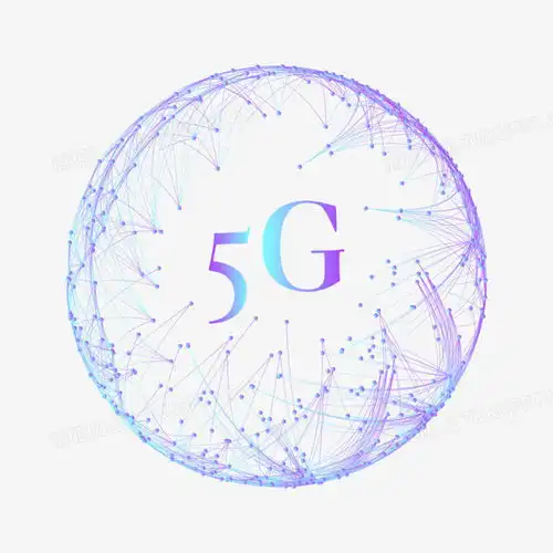 创意渐变立体线条地球5g艺术字png图片素材免费下载艺术png41674167像素熊猫办公